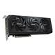 GIGABYTE RTX 5070 WINDFORCE OC SFF 12GB grafička kartica