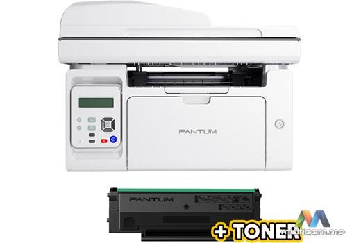 Pantum M6559NW MFP laserski stampac