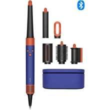 Dyson 533670