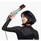 Dyson Airwrap i.d. (Jasper Plum) multistyler
