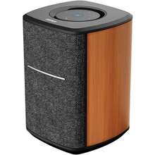 Edifier MS50A-BR