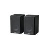 Edifier R990BT
