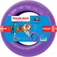 Waudog PULLER MAXI 30 cm