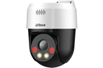 DAHUA SD2A500NB-GNY-A-PV