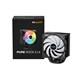 BeQuiet Pure Rock 3 LX kuler