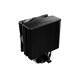 BeQuiet Pure Rock 3 LX kuler