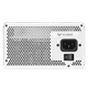 ASUS TUF GAMING 1000W Gold WHITE napajanje