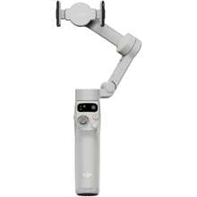 DJI CP.OS.00000406.03
