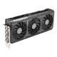 ASUS Prime RX 9070 XT OC 16GB grafička kartica