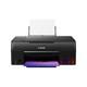 Canon PIXMA G640 inkjet štampač