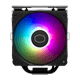 COOLER MASTER Hyper 212 Pro kuler