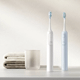 Xiaomi Oscillation Electric Toothbrush WHITE Cetkice za zube elektricne