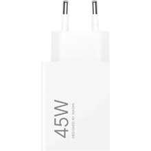 Xiaomi 45W Turbo Charging Power Adapter (Type-A)