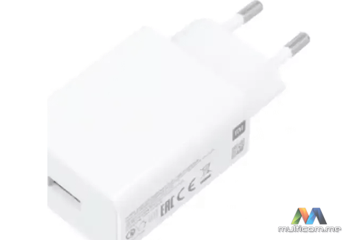 Xiaomi 22.5W Power Adapter (Type-A) 0