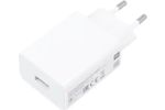 Xiaomi 22.5W Power Adapter (Type-A)