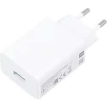 Xiaomi 22.5W Power Adapter (Type-A)