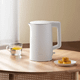 Xiaomi Electric Kettle 2 Lite Kuvalo za vodu