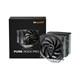 BeQuiet Pure Rock Pro 3 kuler