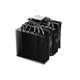 BeQuiet Pure Rock Pro 3 Black kuler