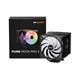 BeQuiet RURE ROCK PRO 3 LX kuler
