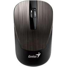 Genius NX-7015 CHOCOLATE