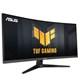 ASUS TUF Gaming VG34VQ3B monitor