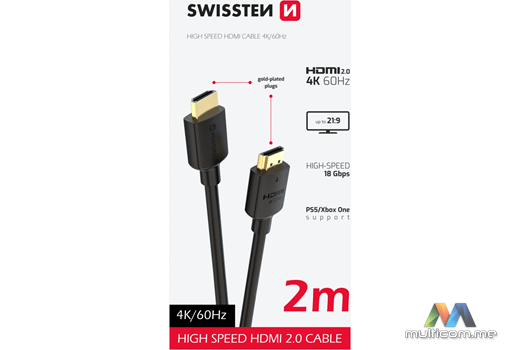 SWISSTEN 75501112