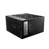 MSI MPG A1000G PCIE5 1000W napajanje