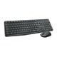 Logitech MK235 Tastatura i Mis