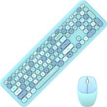 MOFII SMK-666395AG Blue