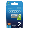 Panasonic Eneloop AAA 800 mAh 2pcs baterije