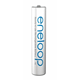 Panasonic Eneloop AAA 800 mAh 2pcs baterije