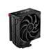 DEEPCOOL AK400 DIGITAL PRO kuler