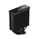 DEEPCOOL AK400 DIGITAL PRO kuler