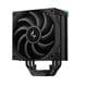 DEEPCOOL AK400 DIGITAL PRO kuler