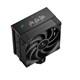 DEEPCOOL AK400 DIGITAL PRO kuler