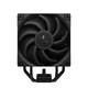 DEEPCOOL AK400 DIGITAL PRO kuler