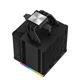 DeepCool AK500 DIGITAL PRO kuler