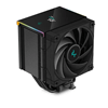 DeepCool AK500 DIGITAL PRO kuler