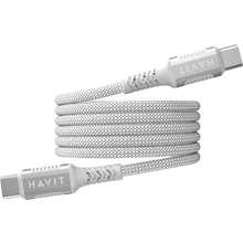 HAVIT CB6297