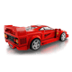 LEGO Ferrari F40 Supercar