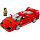 LEGO Ferrari F40 Supercar