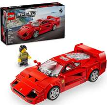 LEGO 76934