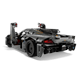LEGO Koenigsegg Jesko Absolut Grey Hypercar