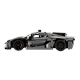 LEGO Koenigsegg Jesko Absolut Grey Hypercar