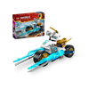 LEGO Zanes Ice Motorcycle