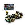 LEGO Lamborghini Lambo V12 Vision GT Super Car