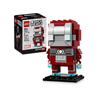 LEGO Iron Man MK5 Figure