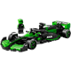 LEGO KICK Sauber F1 Team C44 Race Car