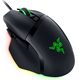 Razer Basilisk V3 miš